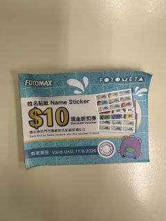 （分類：）位於 。 由 keithoffic67811 提交（商品編號 1459529856，圖片 1）。簡介： 。
