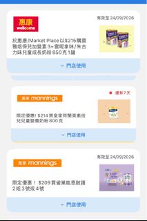 （分類：）位於 。 由 chingii 提交（商品編號 1459568416，圖片 1）。簡介： 。