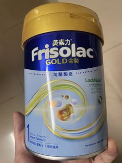 （分類：）位於 。 由 luisiuwing 提交（商品編號 1459639456，圖片 1）。簡介： 。