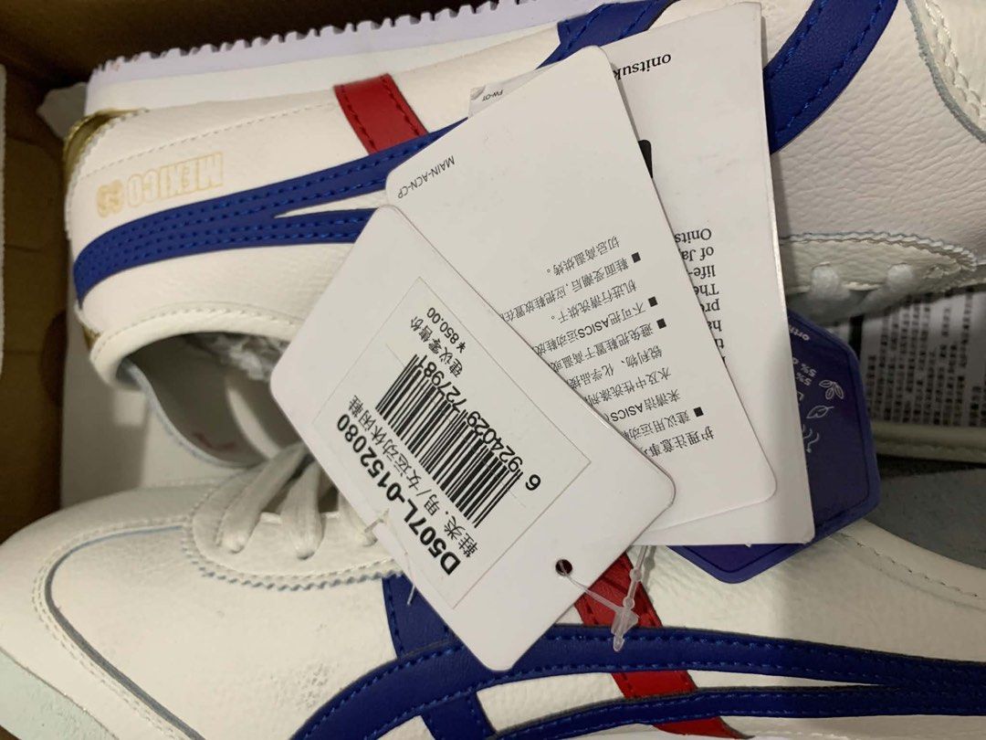 FS: Onitsuka Tiger Mexico 66 D507L (Category: Sneakers) located in Manila. Submitted by david_erckson (Listing ID 1459602126, Image 3). Description: Brand New with Box & Tag Model: Onitsuka Tiger Mexico 66 D507L-0152003 Color: White/Blue/Red Size: [US 8.5 / EU 41.5 / CM 26.0] Brand New with Box & Tag Condition: 10/10 Brand New RFS: Wrong size Selling for: ₱4,500 Location: Manila Meetup: Binondo or Lalamove/J&T.
