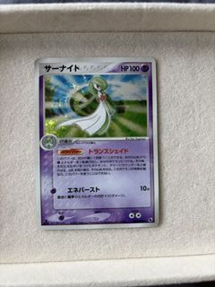 (Category: ) located in . Submitted by maechuu (Listing ID 1459524995, Image 1). Description: .