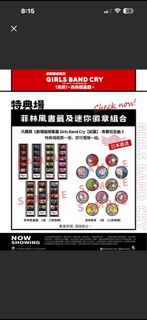 （分類：）位於 。 由 pp_market 提交（商品編號 1459611093，圖片 1）。簡介： 。