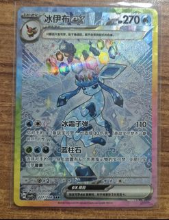 (Category: ) located in . Submitted by jy193 (Listing ID 1459494290, Image 1). Description: .