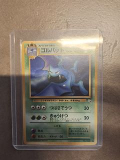 （分類：）位於 。 由 eyvind20130721 提交（商品編號 1459530383，圖片 1）。簡介： 。