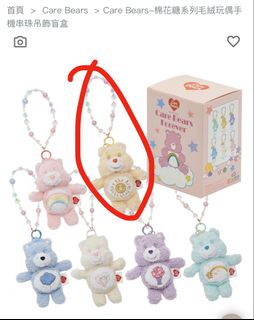 （分類：）位於 。 由 lovely__kids 提交（商品編號 1459582612，圖片 1）。簡介： 。
