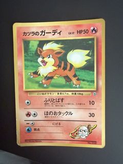(Category: ) located in . Submitted by kaka_8 (Listing ID 1459568201, Image 1). Description: .