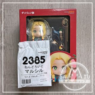 （分類：）位於 。 由 samiuwong 提交（商品編號 1459586437，圖片 1）。簡介： 。