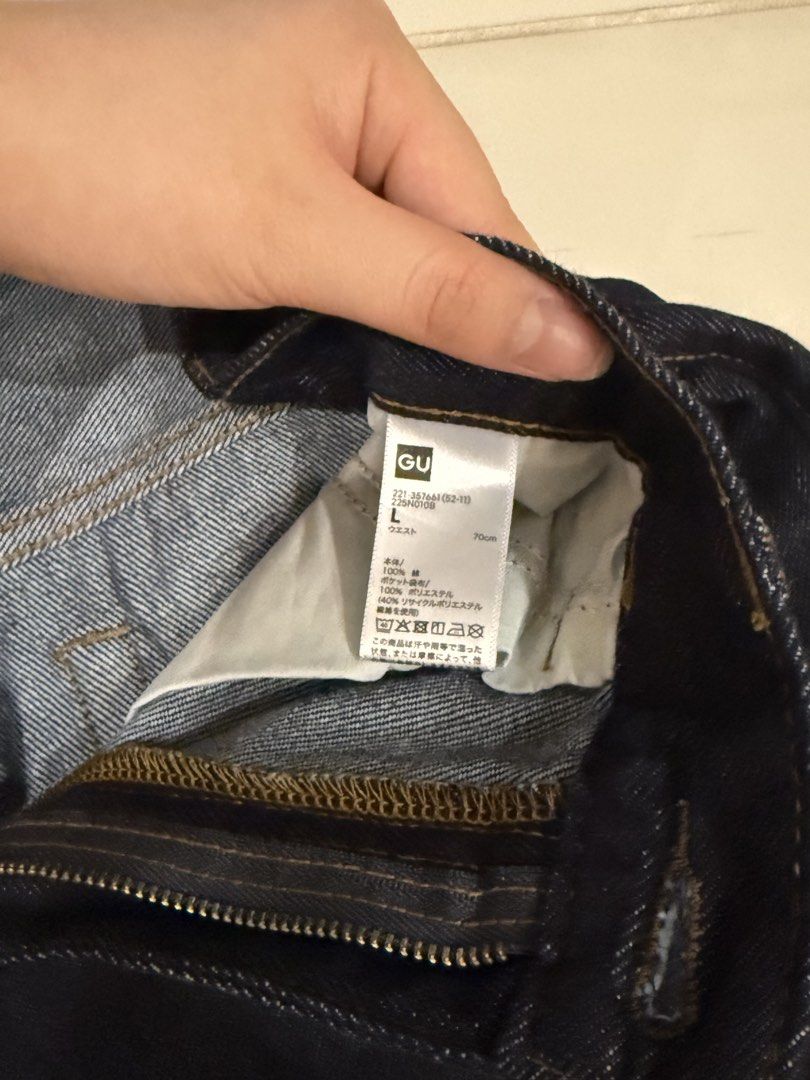 GU DARK BLUE JORTS (Category: Shorts) located in Manila. Submitted by ksywn (Listing ID 1459608622, Image 3). Description: SUPER LIGHTWEIGHT!! never used!!! brand new fits m/l.