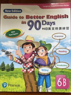 （分類：）位於 。 由 mumchichi 提交（商品編號 1459553090，圖片 1）。簡介： 。