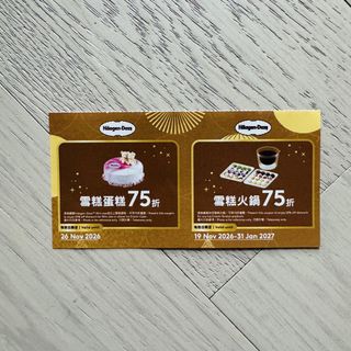 （分類：）位於 。 由 Robo_Mobs 提交（商品編號 1459582221，圖片 1）。簡介： 。