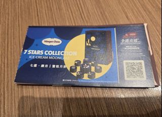 （分類：）位於 。 由 kenny2987 提交（商品編號 1459593172，圖片 1）。簡介： 。