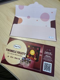 （分類：）位於 。 由 pikapikalol 提交（商品編號 1459551021，圖片 1）。簡介： 。