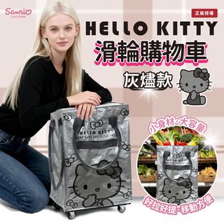 （分類：）位於 。 由 yk05222 提交（商品編號 1459571002，圖片 1）。簡介： 。