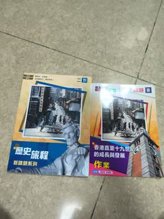 （分類：）位於 。 由 cosmicearth_4d5db1 提交（商品編號 1459637844，圖片 1）。簡介： 。