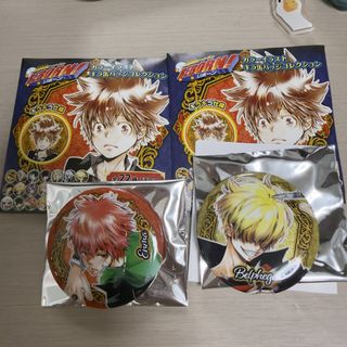 （分類：）位於 。 由 agikei 提交（商品編號 1459661265，圖片 1）。簡介： 。