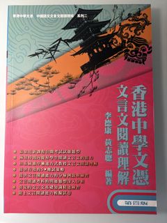（分類：）位於 。 由 psheudnes 提交（商品編號 1459583705，圖片 1）。簡介： 。