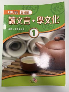 （分類：）位於 。 由 psheudnes 提交（商品編號 1459586073，圖片 1）。簡介： 。