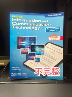 （分類：）位於 。 由 goldendragon_e10abc 提交（商品編號 1459622955，圖片 1）。簡介： 。
