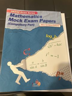 （分類：）位於 。 由 dm_for_more 提交（商品編號 1459640566，圖片 1）。簡介： 。