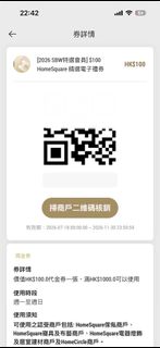 （分類：）位於 。 由 kkced 提交（商品編號 1459636678，圖片 1）。簡介： 。