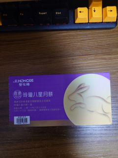 （分類：）位於 。 由 miffy74 提交（商品編號 1459634368，圖片 1）。簡介： 。
