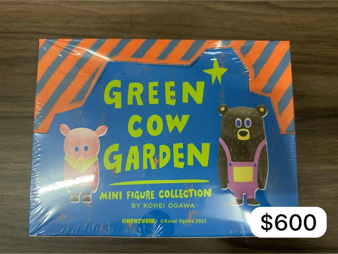 How2 Work Green Cow Garden （分類：設計師玩具及盲盒）位於 Hong Kong。 由 figureholichk 提交（商品編號 1459634338，圖片 1）。簡介： 。