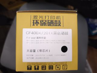 （分類：）位於 。 由 aptco 提交（商品編號 1459513077，圖片 1）。簡介： 。