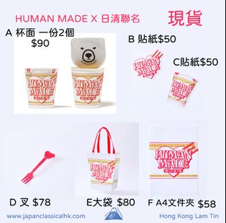 （分類：）位於 。 由 japan.classical 提交（商品編號 1459501343，圖片 1）。簡介： 。