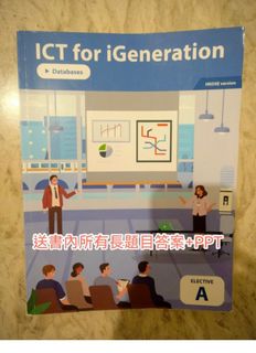 （分類：）位於 。 由 goldendragon_e10abc 提交（商品編號 1457065089，圖片 1）。簡介： 。