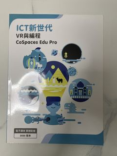 （分類：）位於 。 由 calmturtle_fc8026 提交（商品編號 1459593012，圖片 1）。簡介： 。