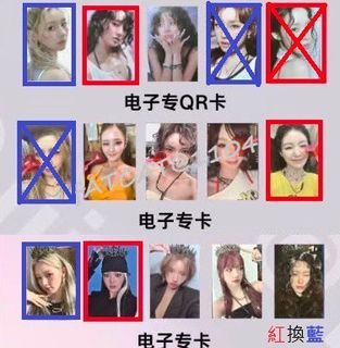 （分類：）位於 。 由 dannyho1104 提交（商品編號 1455072249，圖片 1）。簡介： 。