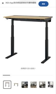（分類：）位於 。 由 eggball111 提交（商品編號 1459504793，圖片 1）。簡介： 。