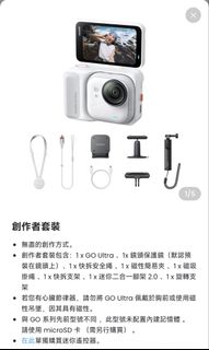 （分類：）位於 。 由 sloth0.0 提交（商品編號 1459668511，圖片 1）。簡介： 。