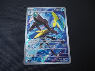 (Category: ) located in . Submitted by ljtcg (Listing ID 1459643612, Image 1). Description: .