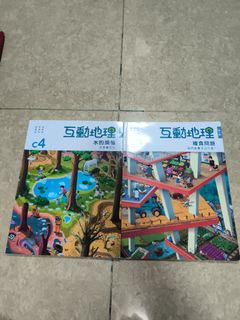 （分類：）位於 。 由 cosmicearth_4d5db1 提交（商品編號 1459638287，圖片 1）。簡介： 。