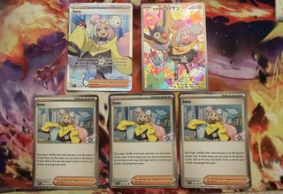 (Category: ) located in . Submitted by Monstera090 (Listing ID 1459636394, Image 1). Description: .