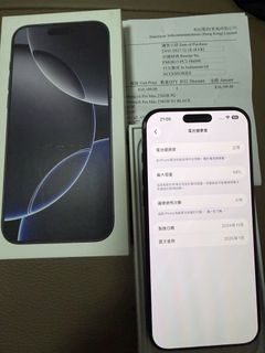 （分類：）位於 。 由 kotszcho 提交（商品編號 1459621085，圖片 1）。簡介： 。