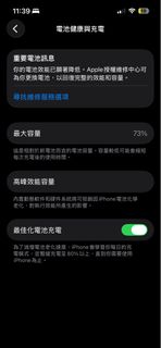 （分類：）位於 。 由 yyyyyyssss 提交（商品編號 1459646799，圖片 1）。簡介： 。