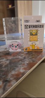 (Category: ) located in . Submitted by piggy_koo (Listing ID 1459541589, Image 1). Description: .