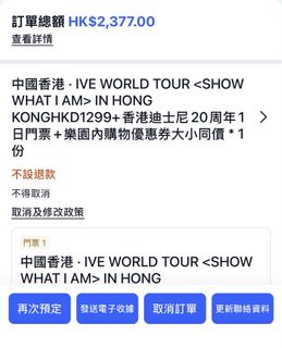 （分類：）位於 。 由 nw789 提交（商品編號 1459579800，圖片 1）。簡介： 。