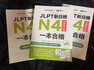 （分類：）位於 。 由 emmalee._1 提交（商品編號 1459653550，圖片 1）。簡介： 。
