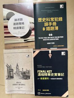 （分類：）位於 。 由 sophie15zzz 提交（商品編號 1459536761，圖片 1）。簡介： 。