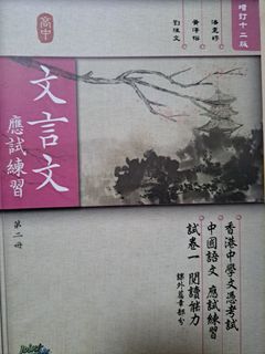 （分類：）位於 。 由 kdn28 提交（商品編號 1459585789，圖片 1）。簡介： 。