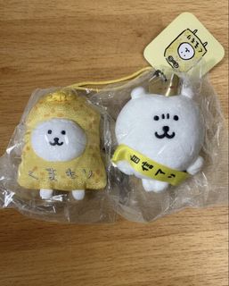 （分類：）位於 。 由 silcaay587668 提交（商品編號 1459637777，圖片 1）。簡介： 。