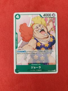(Category: ) located in . Submitted by chou_tcg (Listing ID 1459553915, Image 1). Description: .