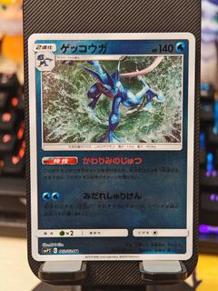 (Category: ) located in . Submitted by luna7777 (Listing ID 1459551585, Image 1). Description: .