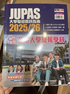 （分類：）位於 。 由 srnlol 提交（商品編號 1459579337，圖片 1）。簡介： 。