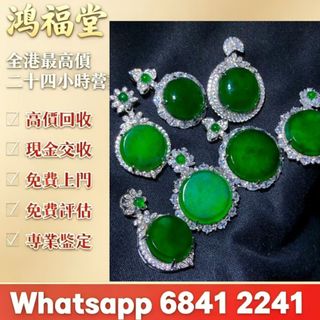 （分類：）位於 。 由 bobors 提交（商品編號 1459522117，圖片 1）。簡介： 。