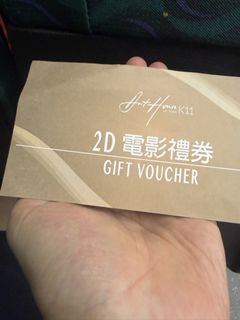 （分類：）位於 。 由 flower_valley 提交（商品編號 1459603532，圖片 1）。簡介： 。
