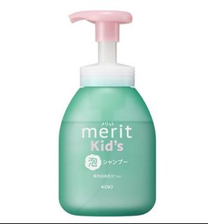 （分類：）位於 。 由 ddbeauty 提交（商品編號 1459522402，圖片 1）。簡介： 。